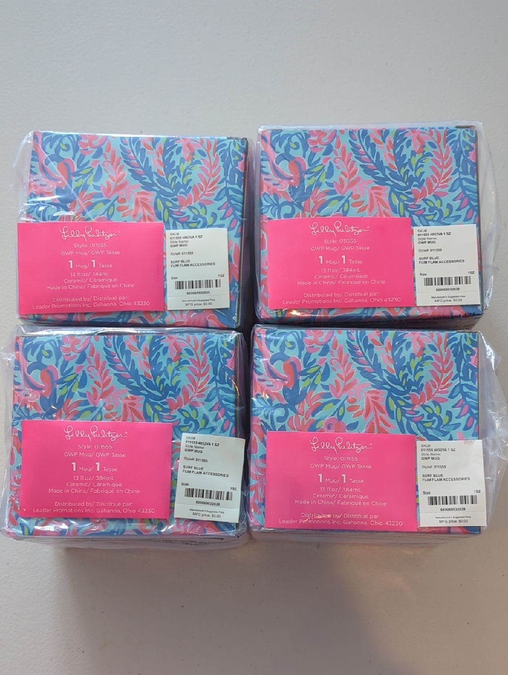 NWT BUNDLE Lilly Pulitzer GWP Mugs (Lot of 4)